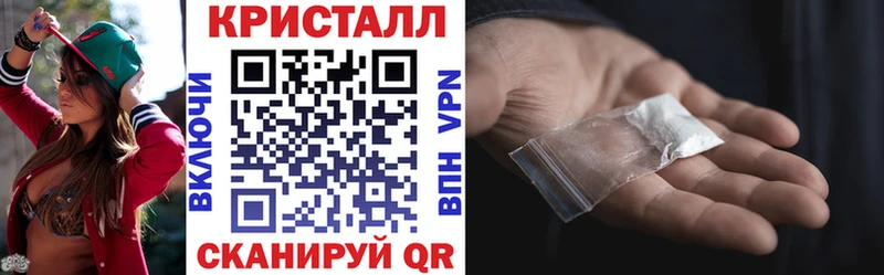 АМФ 98% Купить где Ачхой-Мартан