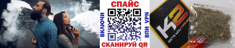 Бутират вода Купить Ачхой-Мартан