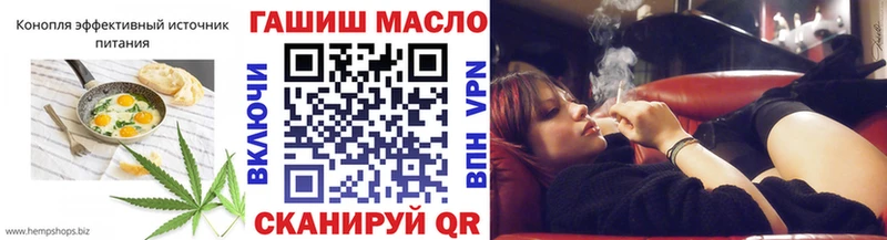 Купить закладки  Ачхой-Мартан  Canna-Cookies конопля 