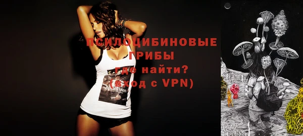 марихуана Лагань