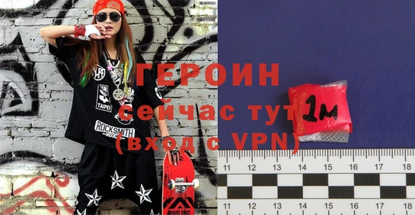 прущая мука Ладушкин