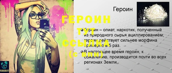 мдпв Лабытнанги