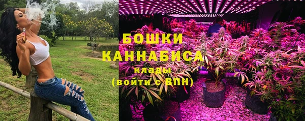 прущая мука Ладушкин