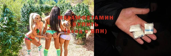 прущая мука Ладушкин