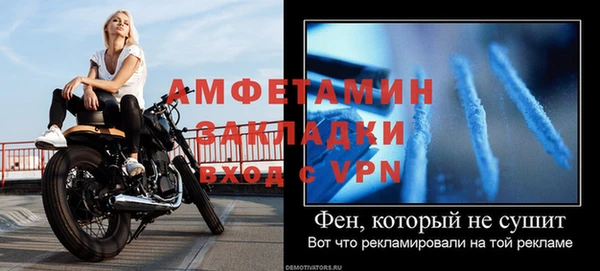 мдпв Лабытнанги