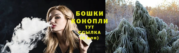 прущая мука Ладушкин